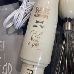 BRUNO スヌーピー　ハンドブレンダーの画像