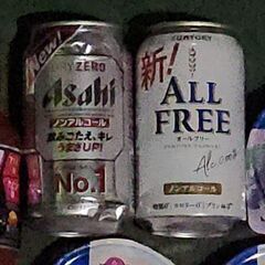 ゼリー3つ　ノンアルコールビール2つ　ビタミンドリンク　セットの画像