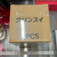 0816-229 クリンスイ·ポット型浄水器用カートリッジ(未使用)の画像