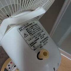 リモコン付き扇風機の画像
