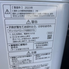 Panasonic洗濯機10kgの画像