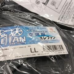 半袖空調服ＬＬの画像