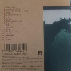 SOPHIA philosophy VHS 4本セットの画像