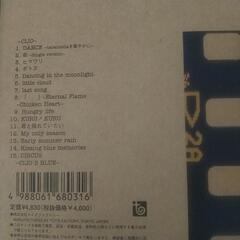 SOPHIA philosophy VHS 4本セットの画像