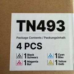 【新品未使用品】TN-493 トナーカートリッジ ブラザー 用 トナー TN-491 TN491 4色セット プリンタートナーの画像