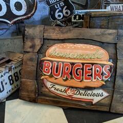 アメリカンダイナー
ハンバーガー 立体式 壁掛け看板
BURGERS サインボード
#店舗什器
#壁面看板
#HAMBURGERSの画像