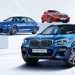 ご希望のお車をお探し致します　車のことならBLOOKMOT…