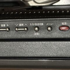 SHARP AQUOS LC-37DS3 37インチ液晶テレビ【引取り限定です】の画像