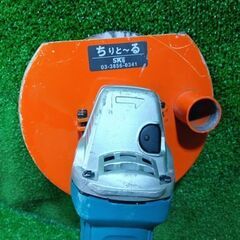 マキタ 9535B ディスクグラインダー コード式【市川行徳店】【店頭取引限定】【中古】管理番号：ITEFSPW8PXM8の画像