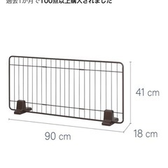 ペットゲート　ペットフェンス　2台　給水ボトル付きの画像