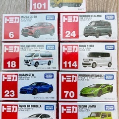 ✨🌠💎トミカ祭り💎🌠✨【全て新品・未開封】単品購入可❤︎まとめ買いも可💎✨️お子様にお安くいかがでしょう(*^^*)の画像