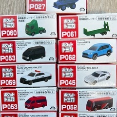 ✨🌠💎トミカ祭り💎🌠✨【全て新品・未開封】単品購入可❤︎まとめ買いも可💎✨️お子様にお安くいかがでしょう(*^^*)の画像