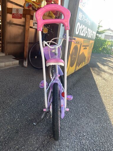 Ides 小さなプリンセス ソフィア 18インチ自転車 補助ハンドル付 練習用にもオススメ 中古