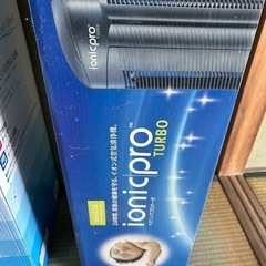 冷風機　空気清浄機の画像