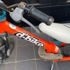 dbike  +ヘルメット/サポーター4点 セットの画像