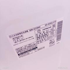 T059  日立　22年モデル　洗濯機　容量7㌔  人気モデルの画像