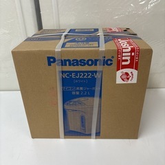I418 🌈 未使用未開封品♪ Panasonic 電気ポット 2.2L ⭐ の画像