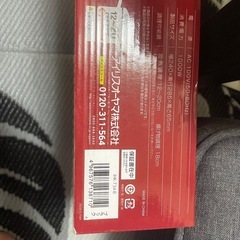 IH コンロ美品の画像