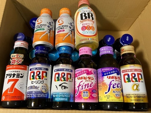 【41本】栄養ドリンク　詰め合わせ　キューピーコーワ　アリナミン　チョコラBB