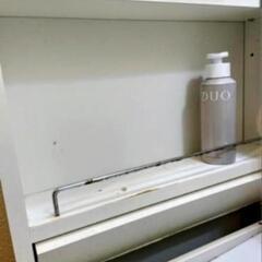 隙間　収納の画像