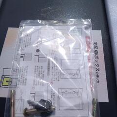 宅配ボックスの画像