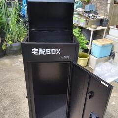 宅配ボックスの画像