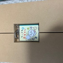 ちいかわ　豆ずかんの画像