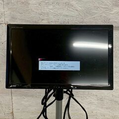 カラオケモニター 三菱 MITSUBISHI LCD-24LB7 マイクスタンド付き 液晶テレビ 24インチ 2017年製 業務用 キャスター付 A0198の画像