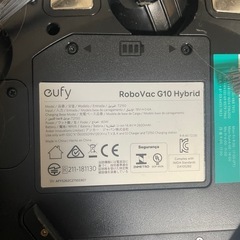 8月31日まで値引き／ロボット掃除機eufyの画像
