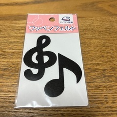 【引き取り限定】アイロン接着アップリケ差し上げますの画像