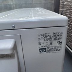 【2025年5月末清掃済み】nocria / ルームエアコン20畳用の画像
