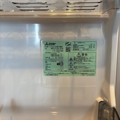 MITSUBISHI冷蔵庫　2022年製の画像