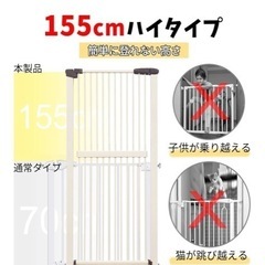猫　脱走防止柵の画像