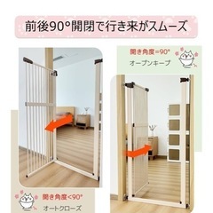 猫　脱走防止柵の画像