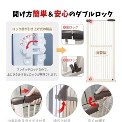 猫　脱走防止柵の画像
