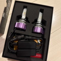 (本日限り)VELENO イエローフォグの画像