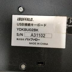 0816-462 ibuffaloキーボードの画像