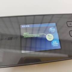 Speed Wi-Fi 5G X11/NAR01/ブラック/モバイルルーターの画像