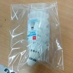 あももさん専用　バドミントン中古シャトル　２箱 楽天市場】ジャンボバドミントン(シャトル2コ付き)ガットも