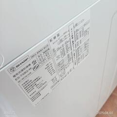 A064　 SHARP　23年モデル　洗濯機　容量8㌔   乾燥機能付き洗濯機の画像