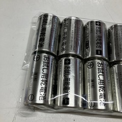 2508-467　単1電池まとめ 残量不明 12本の画像