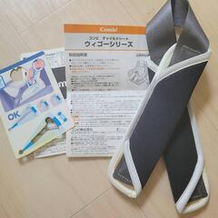 コンビ　チャイルドシートの画像