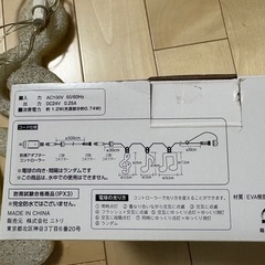 音符のイルミネーションの画像
