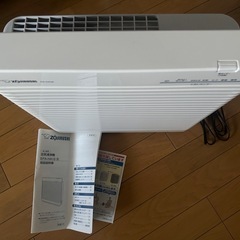 空気清浄機(ほぼ新品)の画像