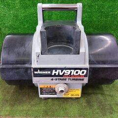 ワグナー HV9100 温風低圧塗装装置【野田愛宕店】【店頭取引限定】【中古】管理番号：IT3LDOBBRA3Kの画像