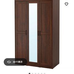 【無料】IKEAワードローブ（ブラウン）引っ越しのためお譲りしますの画像