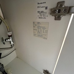 洗面台PanasonicシーラインW600の画像