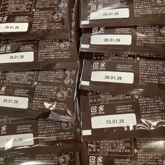 【新品】ドリップコーヒー　４箱（２０袋）の画像
