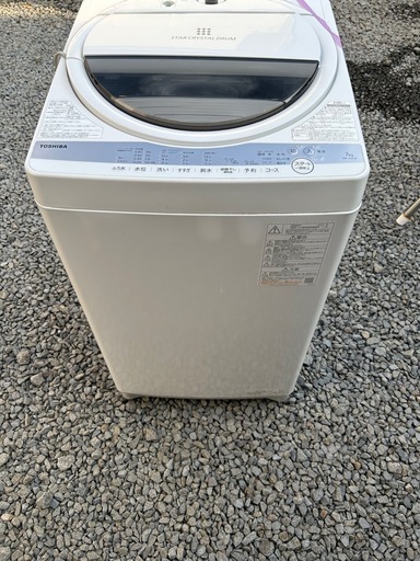 東芝 洗濯機 7kg AW-7G9 2021年製 2021年製の洗濯機 AW-7G9（東芝）のお申込みで八千代市へ出張