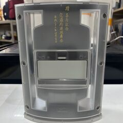 【リサイクルショップどりーむ天保山店】No.374 置時計 CITIZEN/シチズン インテリア 小物雑貨の画像